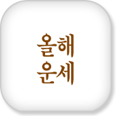 �����ϳ�