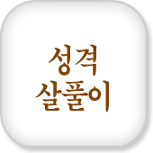 ���ݻ�Ǯ��